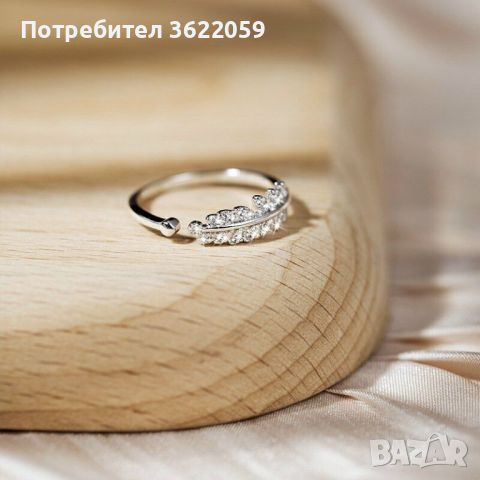 ХИТ ЦЕНИ   БИЖУТА, снимка 6 - Бижутерийни комплекти - 45648282