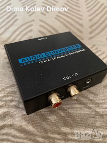 DAC Audio Convertor. ЦАП, снимка 2 - Аудиосистеми - 45899848