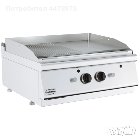 Професионална комбинирана електрическа хромирана скара BASE 700 – 800 mm