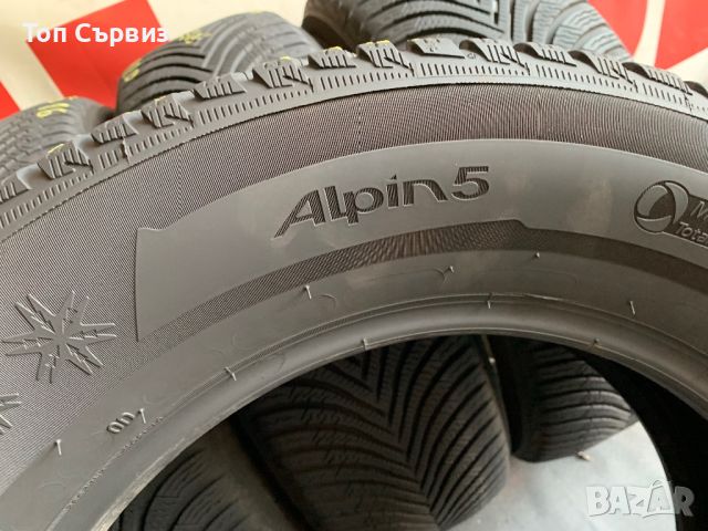 215 65 16, Зимни гуми, Michelin Alpin5, 4 броя, снимка 7 - Гуми и джанти - 46598358