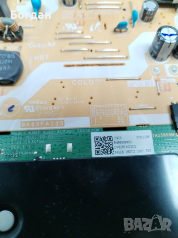 UE43AU7172U, снимка 2 - Части и Платки - 53839160