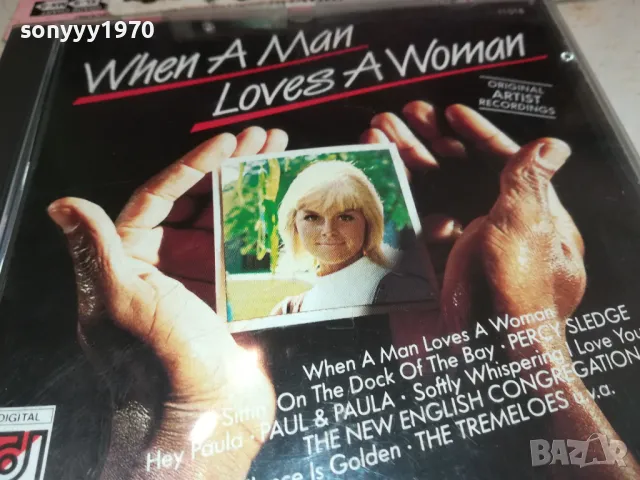 WHEN A MAN LOVES A WOMAN-CD MADE IN SWITZERLAND 3012241702, снимка 8 - CD дискове - 48499539