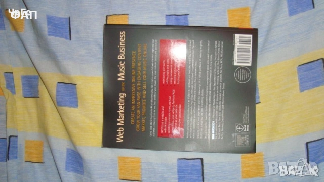 Web marketing for the Music Business, снимка 2 - Други - 53635034