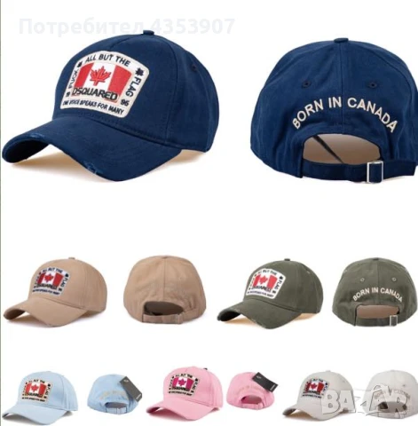 GUCCI gucci шапка с козирка, снимка 7 - Шапки - 50518638