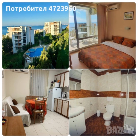 Двустаен апартамент! 1+1! От собственика! ФортНокс! Гледка море! Свети Влас, България! 72 900€, снимка 13 - Апартаменти - 53484234