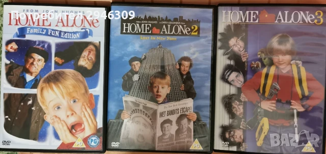 HOME ALONE 1, 2, 3 / Сам вкъщи 1, 2, 3