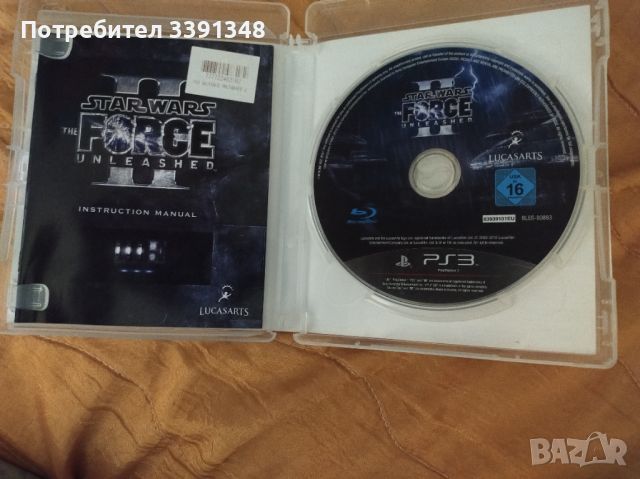 Игри за PS3, снимка 3 - Игри за PlayStation - 46218602