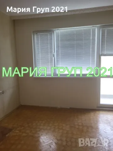 !!!ЕКСКЛУЗИВНА ОФЕРТА!!!Продавам ТУХЛЕН Тристаен Апартамент в гр. Димитровград кв."Раковски"!!!, снимка 4 - Апартаменти - 50386082