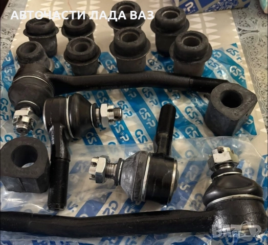 Lada/Лада авточасти , снимка 5 - Части - 52459718