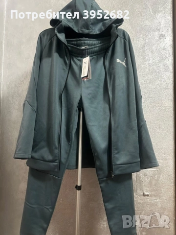 Мъжки комплект Puma 