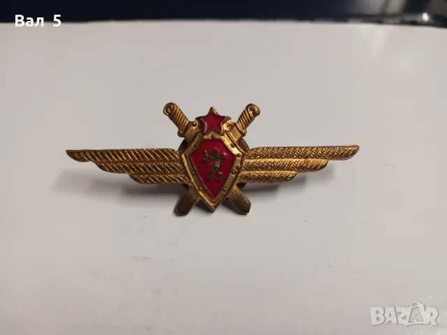 Нагръден пилотски знак - ВВС , БНА . Рядък, снимка 2 - Антикварни и старинни предмети - 48899068