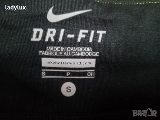 Nike Dri-Fit, Оригинален, Размер S/M. Код 2233, снимка 5 - Клинове - 45752422