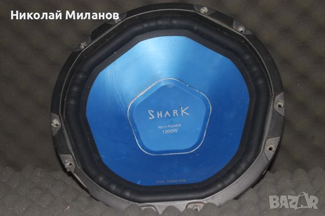 Басов говорител SHARK, снимка 5 - Тонколони - 45295067