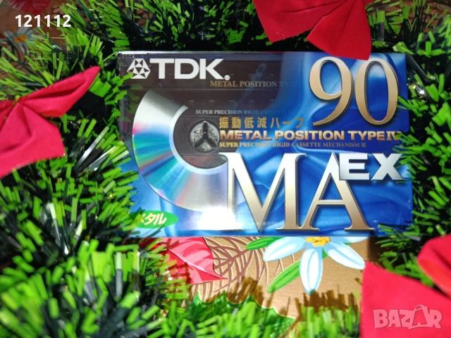 Аудио касета TDK MA ex 90