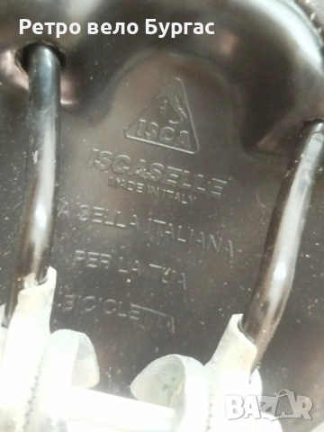 Нови италиански ретро седалка за велосипед Колело цена за брой , снимка 4 - Части за велосипеди - 54103363