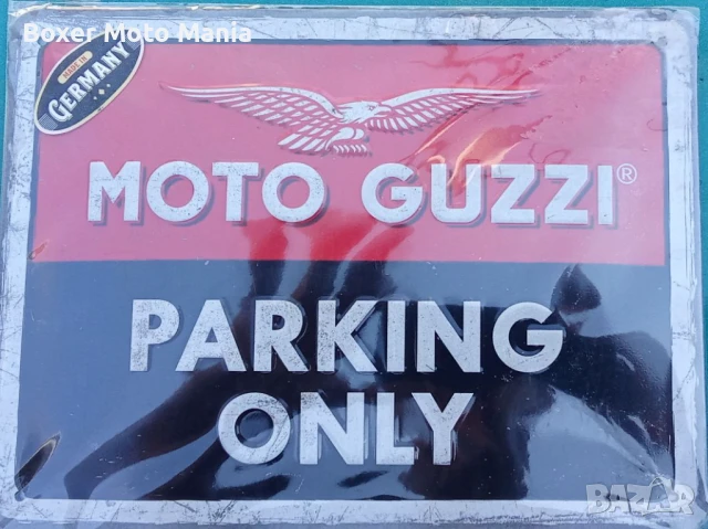 Moto Guzzi,Търся/Бартер:Suzuki/Kawasaki/BMW/Ducati/Moto Guzzi.Повредени/Без документи.Бартери, снимка 1