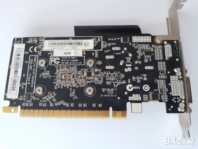 Видеокарта Zotac GeForce GTX 745, 4 GB, 128 bit, PCIE 3.0 x16, HDMI, снимка 2 - Видеокарти - 53750930