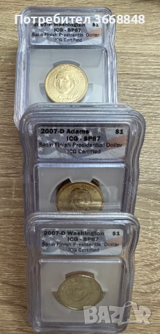 Президенти 2007 САЩ - 1$, снимка 2 - Нумизматика и бонистика - 53447052