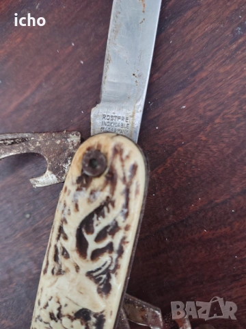Нож длето, снимка 7 - Антикварни и старинни предмети - 50838708