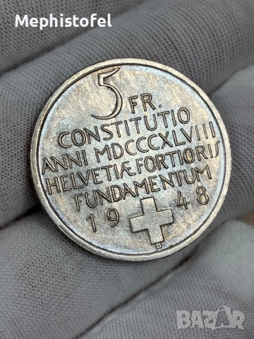 5 франка 1948 г, Швейцария - сребърна монета, снимка 4 - Нумизматика и бонистика - 53121779
