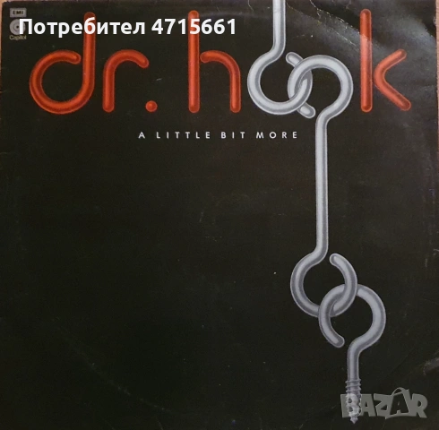 Грамофонни плочи английски издания поп, рок, диско, джаз и др., снимка 10 - Грамофонни плочи - 53299471