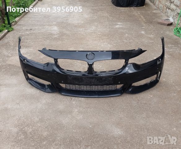 bronq BMW F32, F33, F36 M-Tech / броня БМВ Ф32, Ф33, Ф36 М-тех , снимка 1 - Части - 45559804