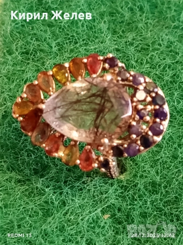 Артистичен сребърен пръстен с ТУРМАЛИНОВ КВАРЦ и многоцветни камъни 51822