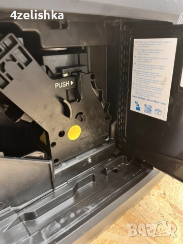 Philips LatteGo 5400, модел EP 5447/90  - внос , с БГ меню  в оригинална опаковка , снимка 5 - Кафемашини - 52938022