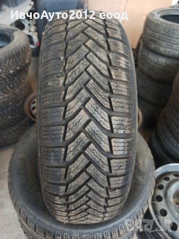 Зимни гуми Michelin alpin 6 185/65/15, снимка 2 - Гуми и джанти - 45421190