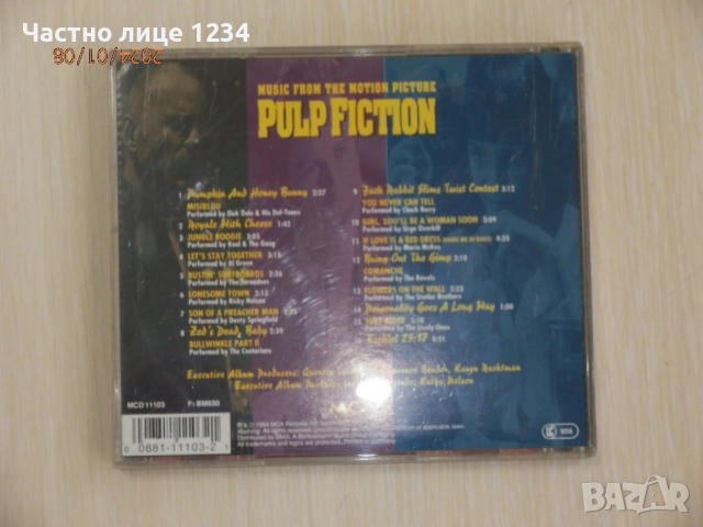 Pulp Fiction - Evita - Titanic - Underground - филмова музика, снимка 4 - CD дискове - 41585498