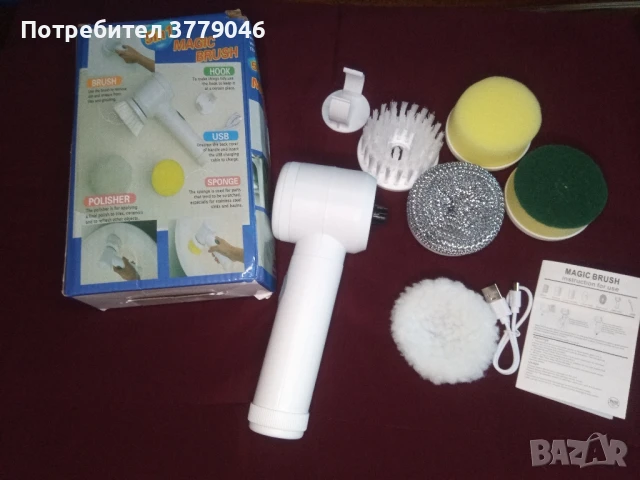 Уред за почистване с приставки