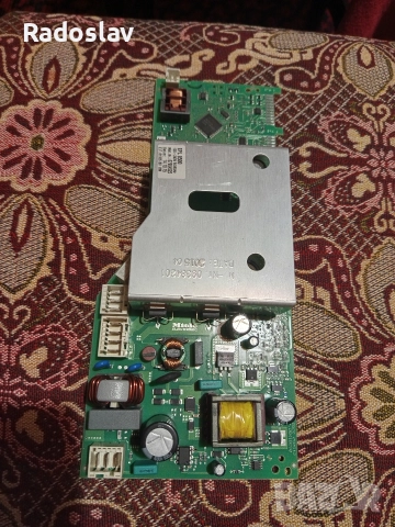 Модул за кафе машина MIELE ELP 8500