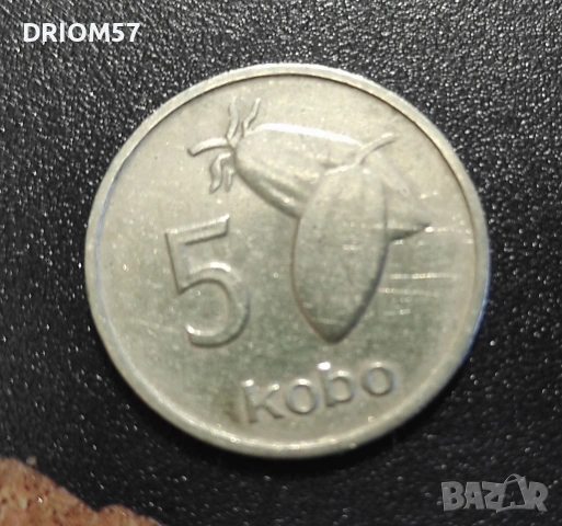 Монети Нигерия - 2 бр. [1973]