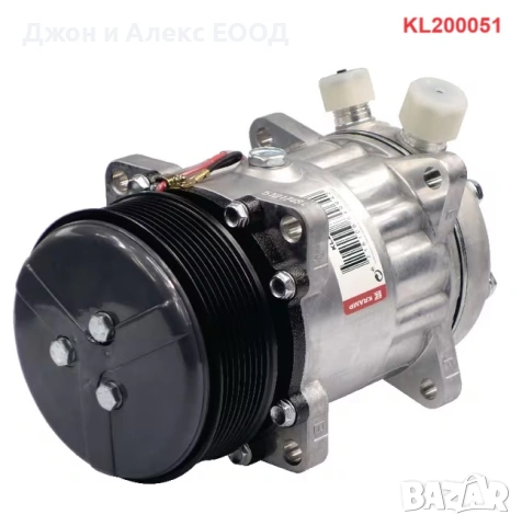 Климатични компресори KRAMP за Valtra, Case, New Holland, Deutz, Same, Lamborghini, Steyr, снимка 7 - Селскостопанска техника - 53913079