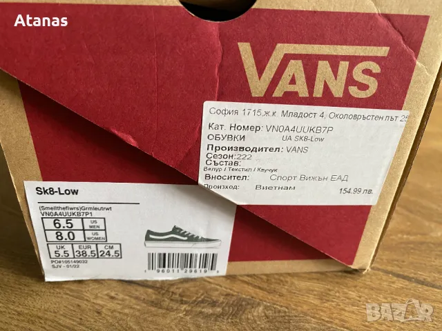 Дамски кецове Vans, снимка 2 - Кецове - 50177341