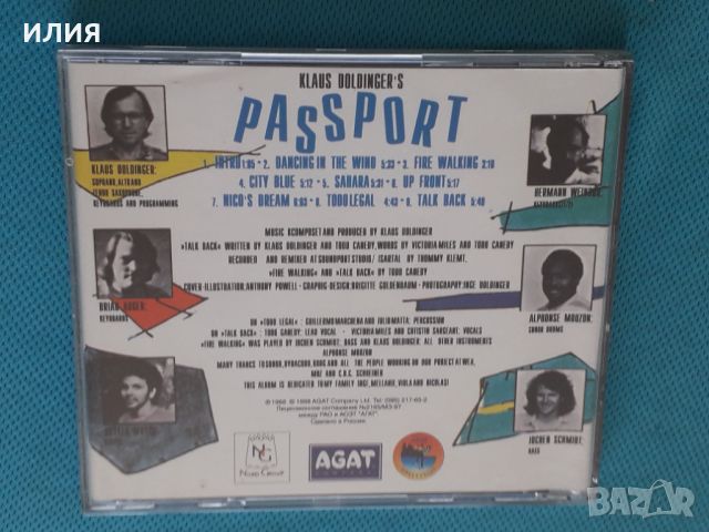 Passport – 1988 - Talk Back(Fusion,Jazz-Rock), снимка 4 - CD дискове - 45079094