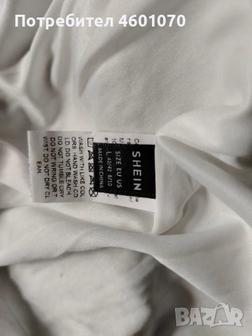 Рокля за парти с жакет, снимка 15 - Рокли - 52612465