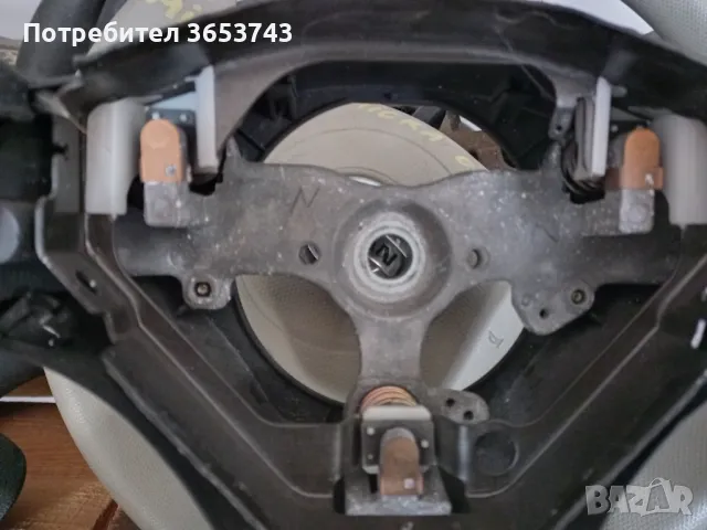 Lexus IS кожен волан, снимка 2 - Части - 48303108