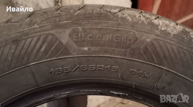Продавам 4 броя Летни Гуми 195.65.15 дот 2022 Goodyear , снимка 3 - Гуми и джанти - 54079304