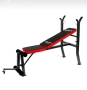 Регулируема фитнес лежанка за домашни условия, снимка 1