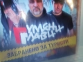 КУПУВАМ-ГУМЕНИ ГЛАВИ ЦД 2912251905, снимка 4