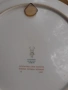 Гръцка порцеланова чиния за стена порцелан, снимка 5
