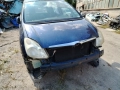 Toyota Corolla Verso 2.0D4D 90к.с. 2002г., снимка 4
