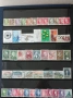Колекции пощенски марки от бившата Чехословакия и от Дания, снимка 5