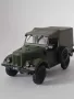 Руски машини, Army technics 1:43, наш автопром СССР, USSR, снимка 11