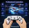 Игрова конзола с вградени игри, TV Game Stick Pro, Super Mario, снимка 9