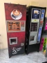 Вендинг автомат зануси , снимка 1
