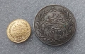 Две Османски монети за 30 евро., снимка 2