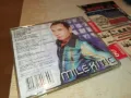 MILE KITIC-ORIGINAL CD 2605251322, снимка 3