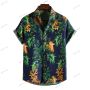 Мъжка флорална риза Ditsy, 10цвята , снимка 11